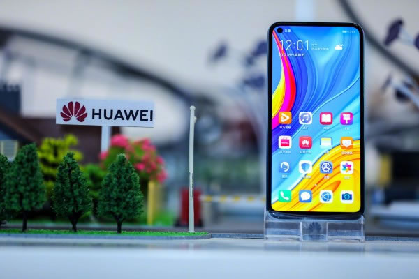 La pujante y controversial Huawei